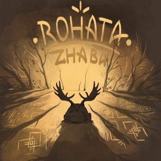 постер ROHATA ZHABA