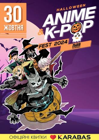 постер Halloween Anime&K-pop Fest