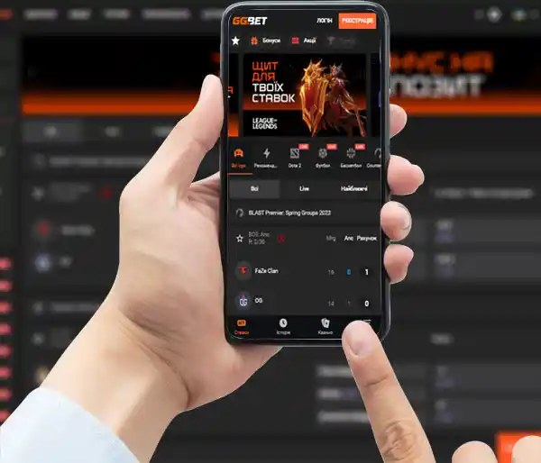 ggbet на смартфоні