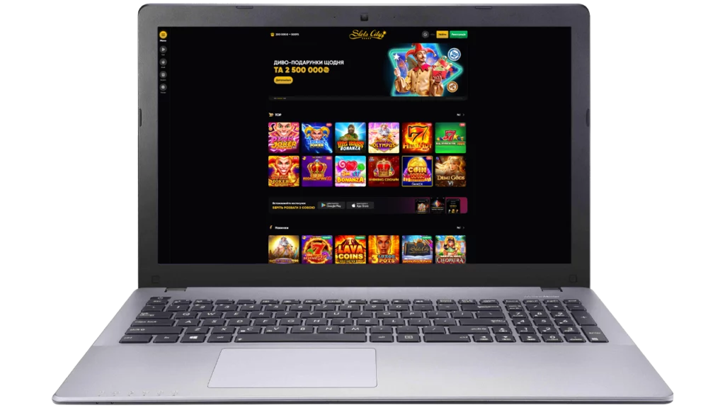 SlotsCity casino